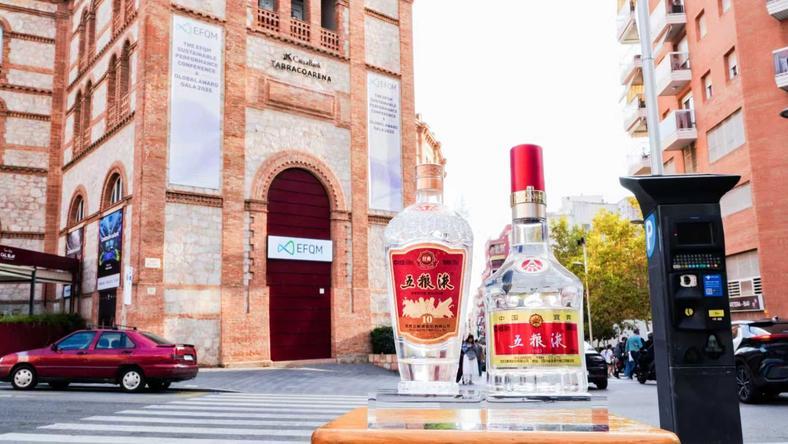 EFQM全球奖,为何高分评价这份中国智慧?